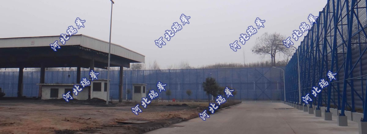 成人免费视频大全抑塵網使用案例